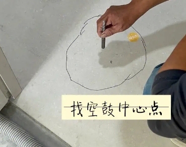 柳南瓷砖空鼓维修公司分享砂料配比不正确在瓷砖铺贴过程中可能导致以下问题